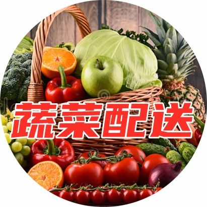 企業(yè)承包食堂全產業(yè)鏈解析 從黃頁名錄到供應商資源的整合平臺